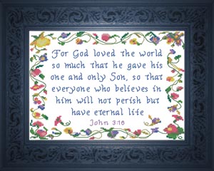 The First Commandment - John 3:16